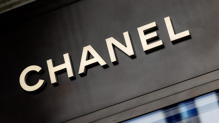 Chanel ������ ������ �� ����������� ��������� ����� � ������