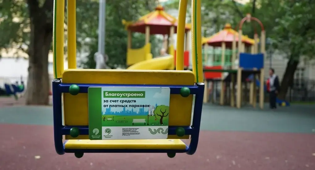 ����� 130 ������ �� ��� ������ ������������ �� ����� ���� �� ������ �� ��������