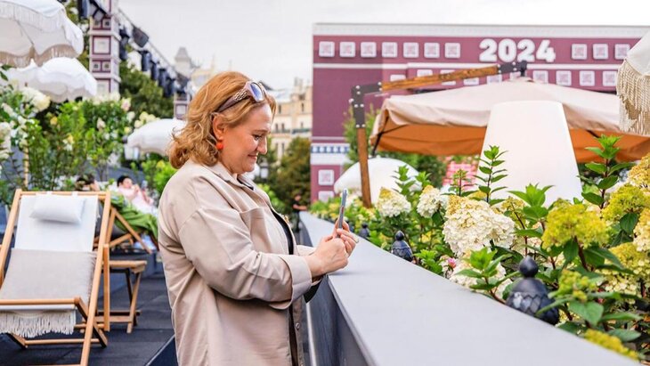 ����� �� ������� � ����� "�������� ����" �������� ��� 11 ����� ���������