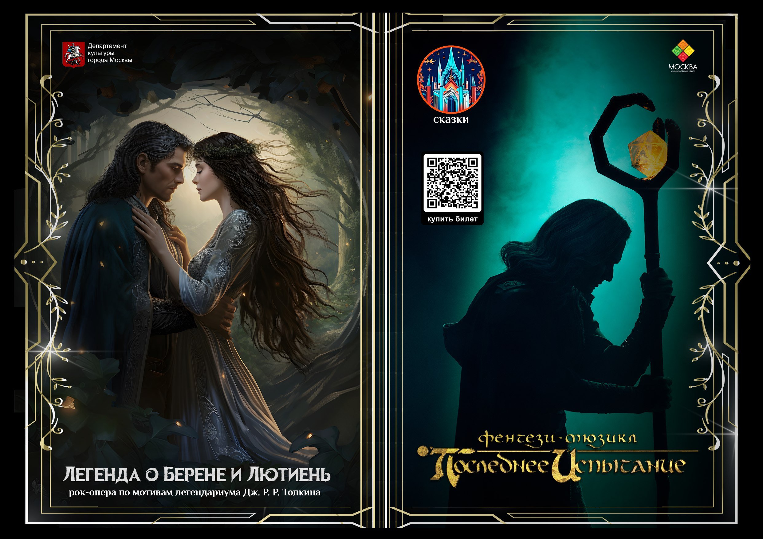 �� ���������� ����������� ���������� ������ ����� ����������