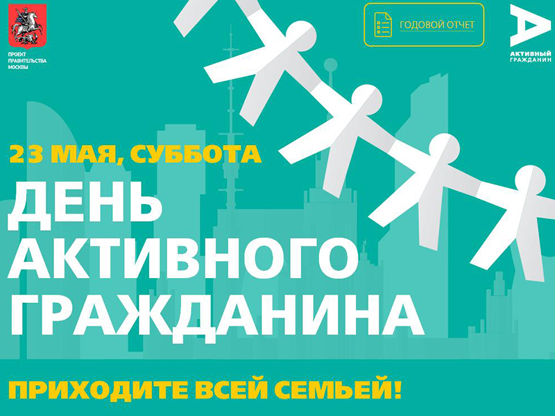 �������� ��������� ���������� ������� � ������ � �������