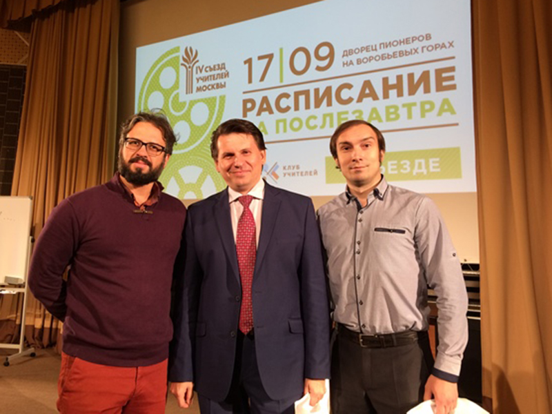 �������� ���� ������������ ������ ������� ������� � IV ������ �������� ������