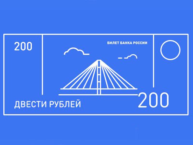 ���� ������� ������ ���������� ������� ������� �� ������� � 200 � 2000 ������ 