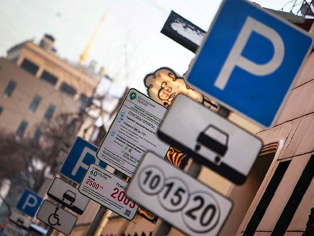 ������������� �������� � ������������ ��������� ������ �������� ����� ����� ������� ��������