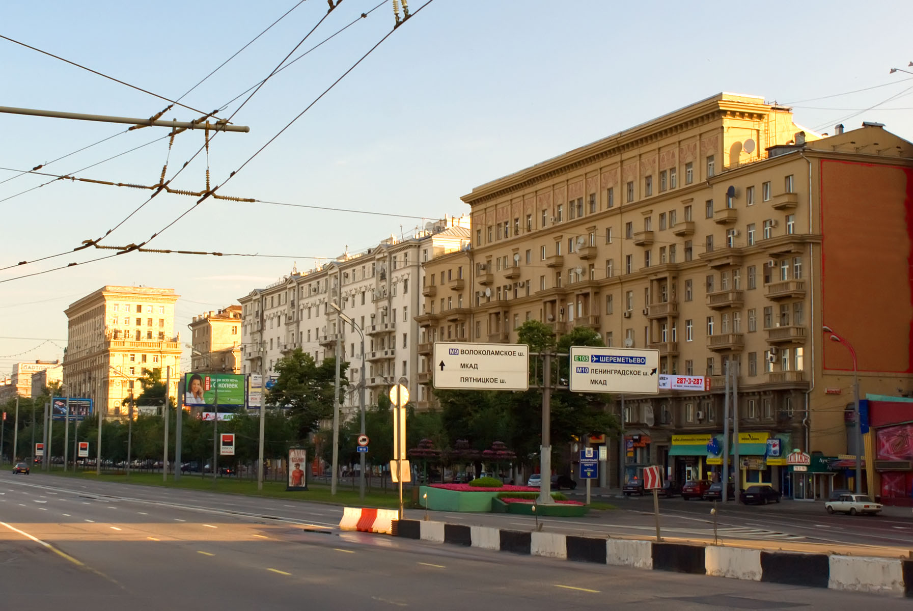 Ленинградский проспект