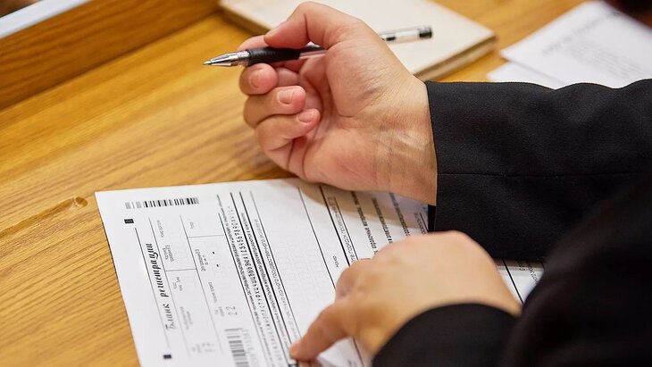 � ������� ������ ������������ �� ������ ������������ ����� ��� � ������