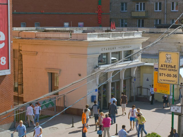 ������ ������� ����� ������ ��������������