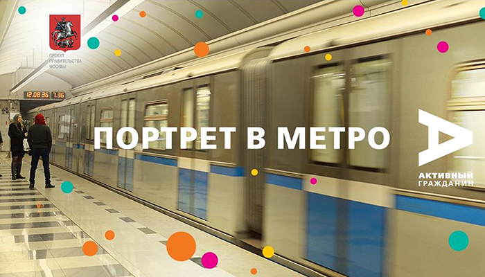 �������� � �����: ������ ����� ������ �� ������� � ����������� � ��������� ������� ��������� ����������