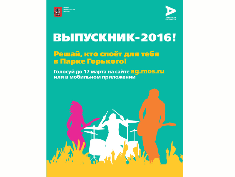 ��������������� ������������ ������ ����� ������� �������� ��� ���������� � ������� ��������� ����������