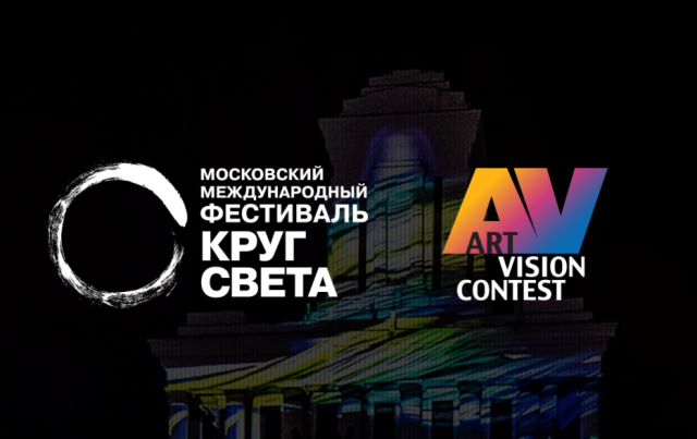 ��������� ����� ����� � 2015