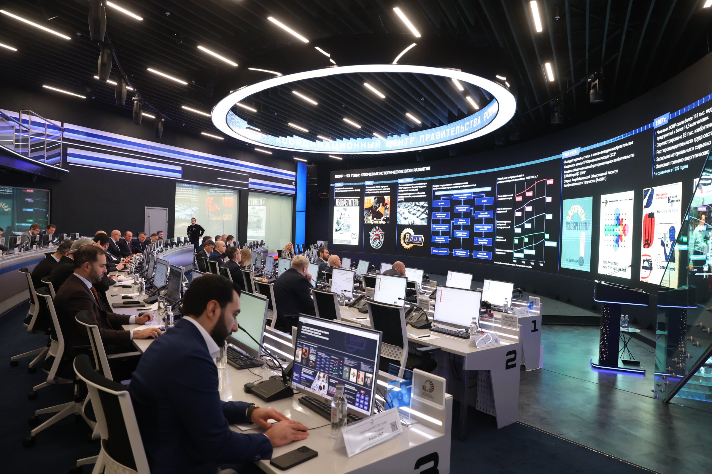 ������� ����������: ����� ������������� ����������� ���� � ��������������� ��������� ����, ��������� � �����