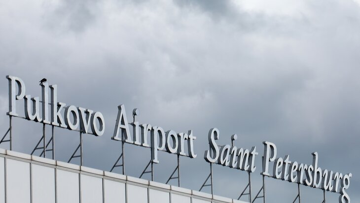 ����� �������� �� �������� �� ��������� �������