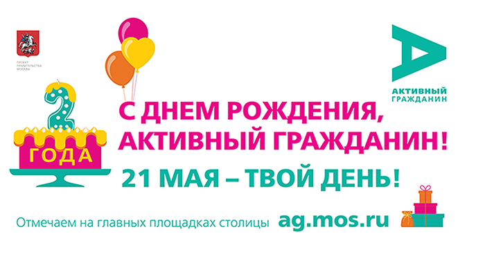 � ���� ��������, ��������� ����������!