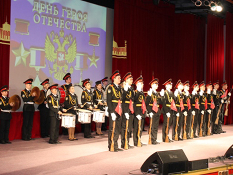 ����� �1288 ������������ ������ ��������� � �������� �� ������ ������