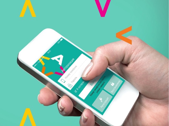 ����������� ��������� � "�������� ����������" ��������� ����������� ����� �� ������� ������