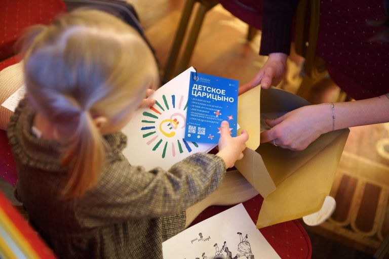 � "��������" ������ �����-����