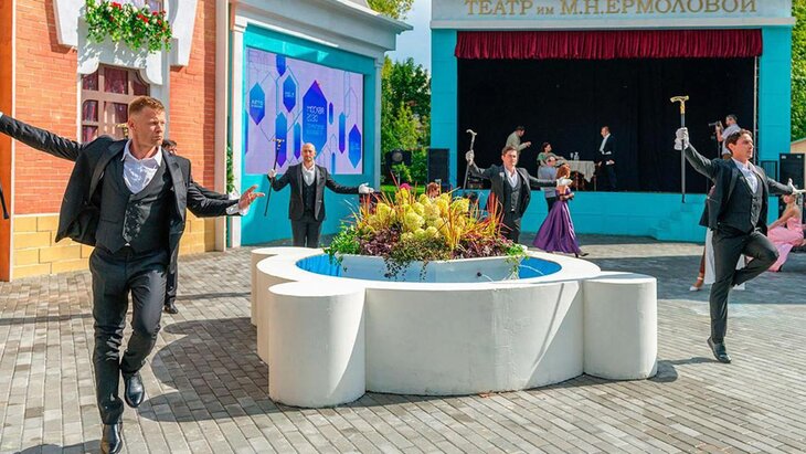 ������� ��������: "������ 2030" ����������, ����� ���������� ������� ���� ����� � �������