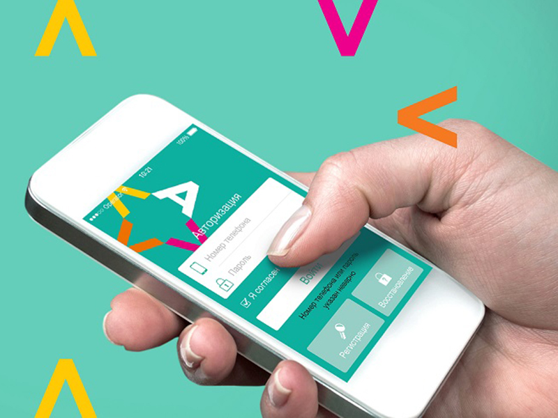 �� ����� � ��������� �����������