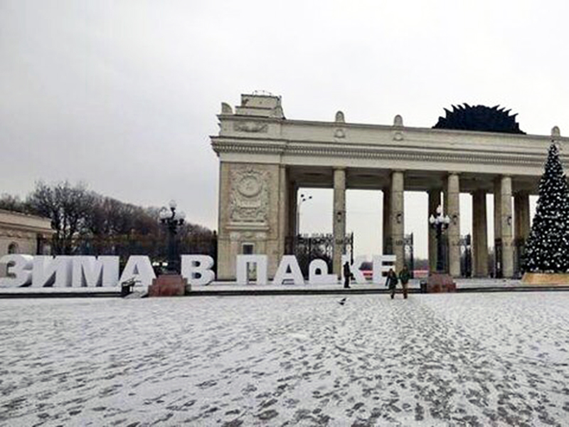 � ����� �������� �������� ���������� ���������