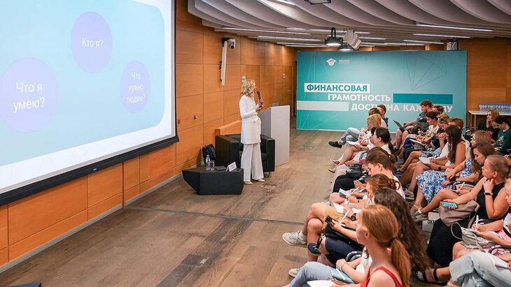 ����� ���� ������� ������ "������ 2030" �������� ������� ��������������