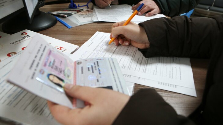 ��� ��������� � ���������� � 2025 ���� ��������������� ��������� ������������ ����