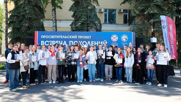 ����� 700 ���������� ������ ������������� � �������� ����������� ���������