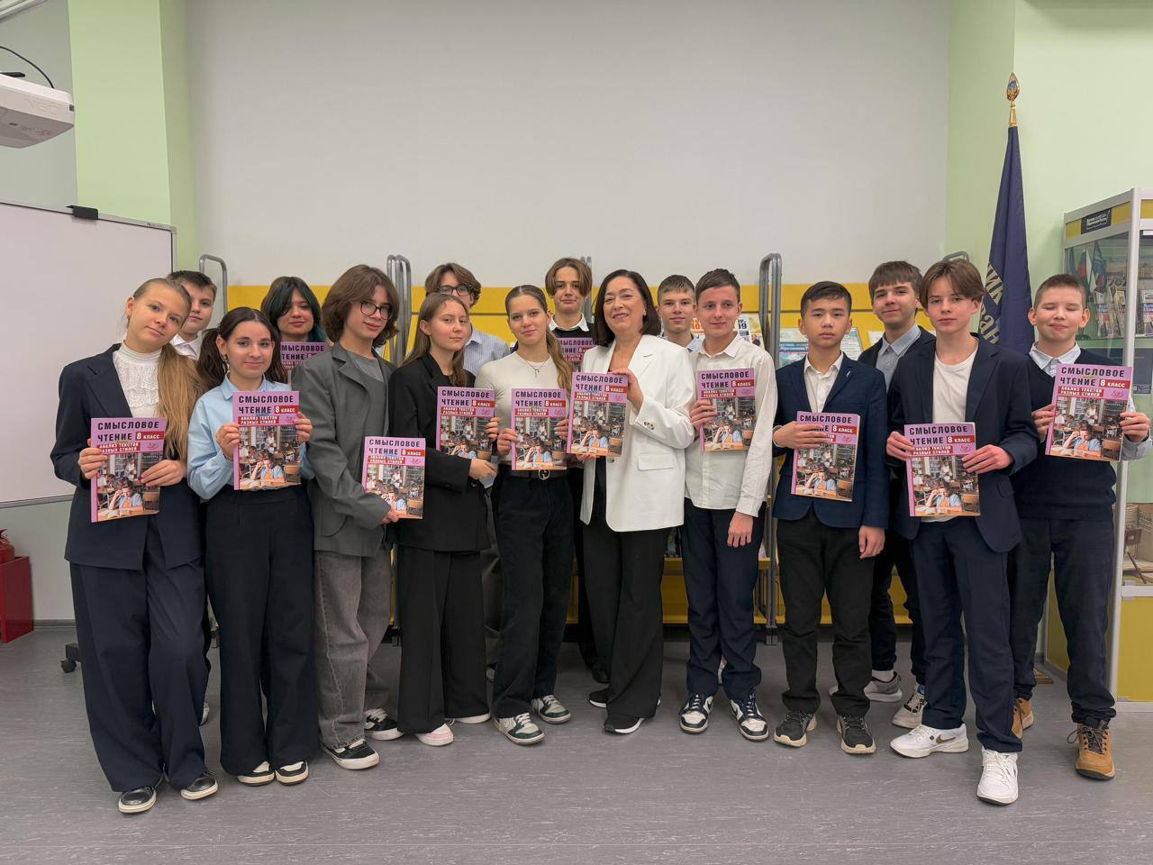 ����� ������������ ����������� � ����� 1409