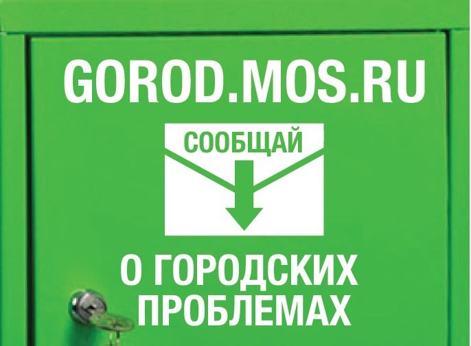 ������ � ��������������� ������ "��� �����" �������� �������� ������!