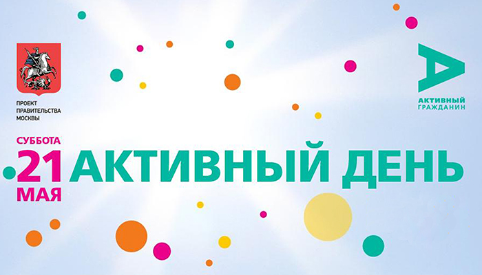 "�������� ���������" ���������� ��������� 21 ��� �� ���� ���� ��������