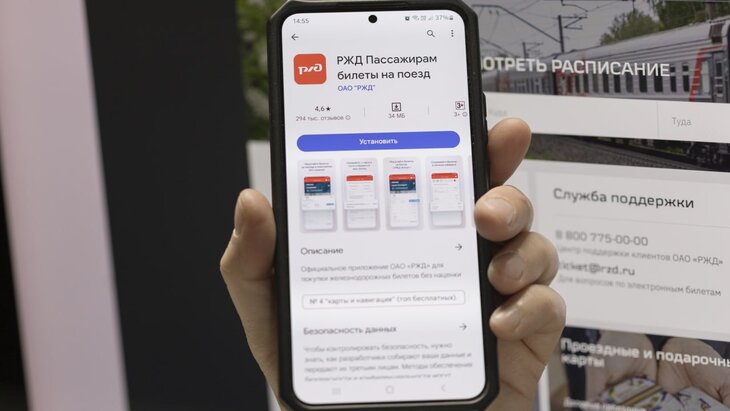 ��� ������� ������� � ����� ����� ��������