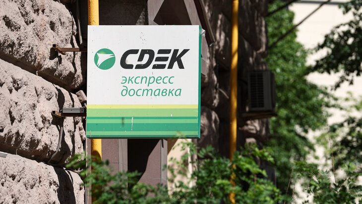 ������������ ������� ����� �������� �� ����� ����