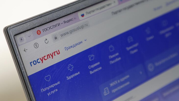 � ������� ���������� ���������� ������ � "����������" �������������� ���������