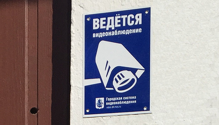 � ������ ������ ��������������� ������������ ��� ������������� 70% ������������