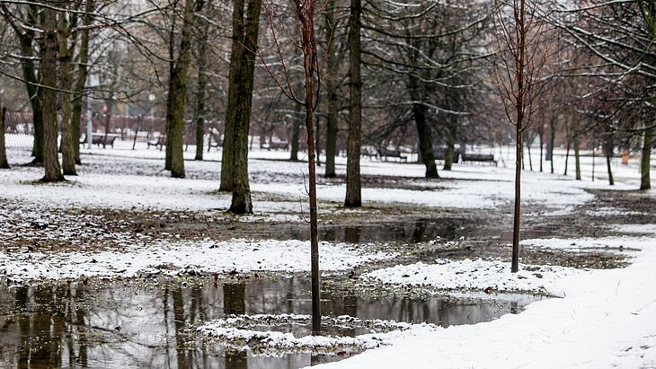 когда будет тепло в москве 2024 году. когда будет тепло в москве 2024 году. тепло в москве. вк fest 2022. когда будет тепло в москве 2024 году.