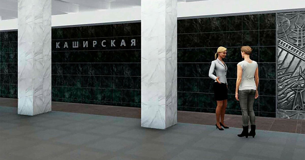 На станции «Каширская» завершён монтаж исторических барельефов