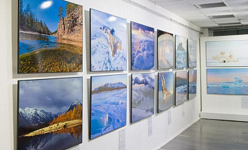 В Галерее «Загорье» откроется выставка «Образ мира в фотографии: Стамбул»