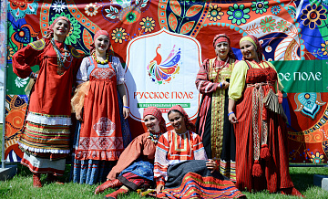 Фестиваль «Русское поле» проведут в «Коломенском