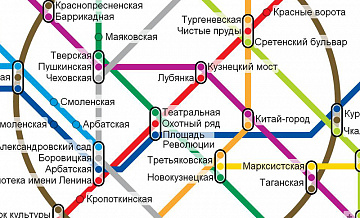 В субботу 13 июня три станции метро будут закрыты на ремонт