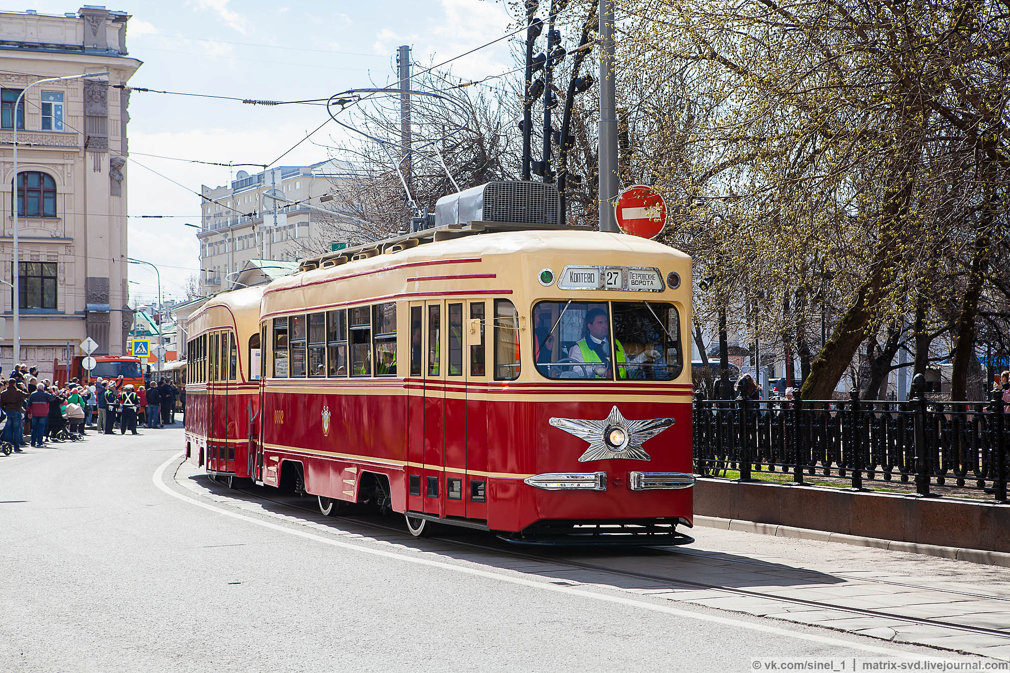 В ЮАО пройдёт парад трамваев