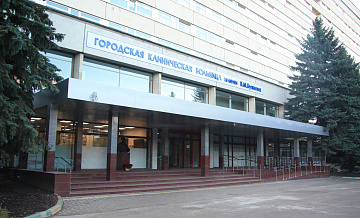 В районе Царицыно начались работы по благоустройству территорий больницы имени Буянова