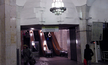 На станции «Чертановская» будет проведён ремонт эскалаторов