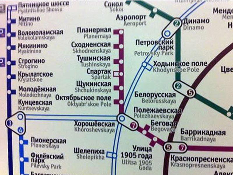 Метро москвы шелепиха схема