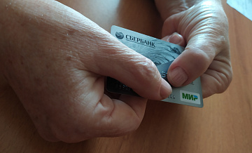 В ЮАО задержали мужчину, который воспользовался утерянной банковской картой