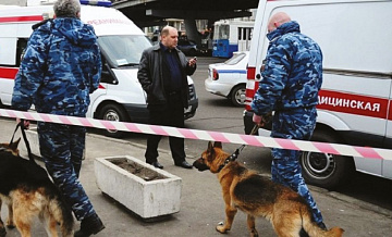 Московские суды эвакуируют из-за информации о минировании