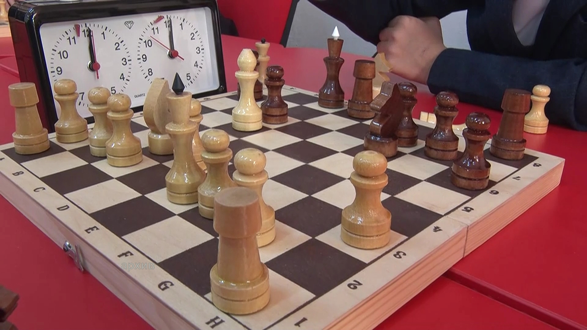 На юге Москвы состоялся онлайн-турнир по шахматам