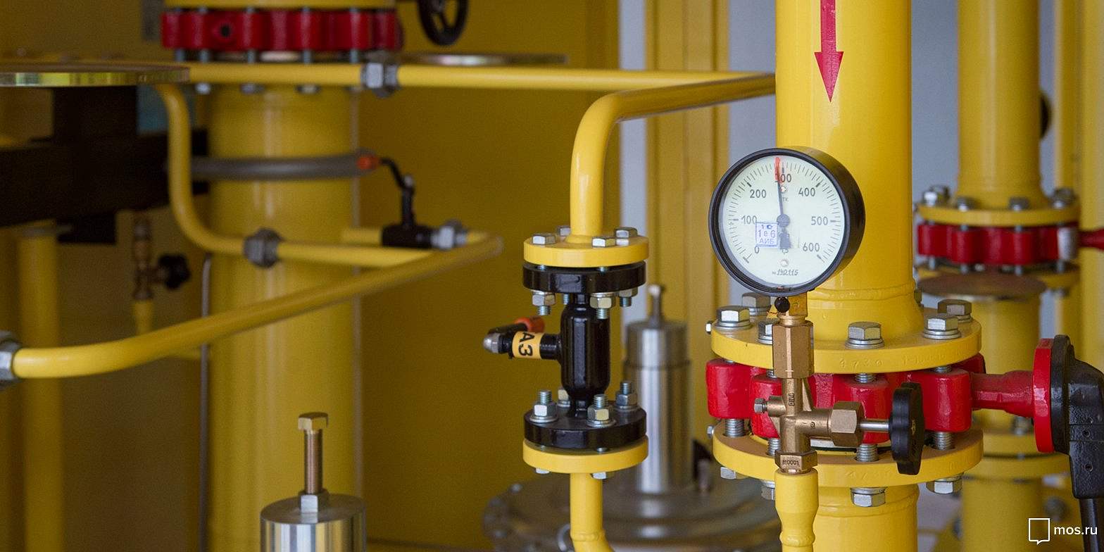 В ЮАО обновят системы газоснабжения