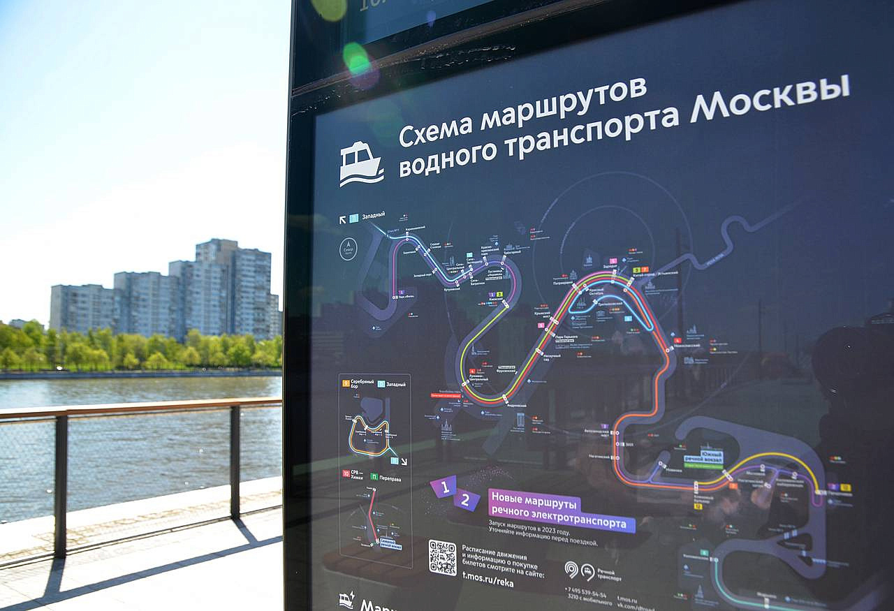 В столице будет запущен второй речной маршрут