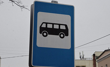 В Москворечье-Сабурово построили новую автобусную остановку