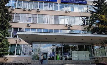 Власти Москвы намерены реконструировать Центр эндокринологии в Москворечье-Сабурово