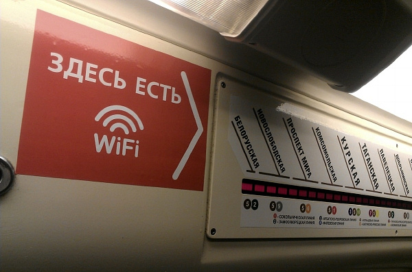  Wi-Fi       ,         .